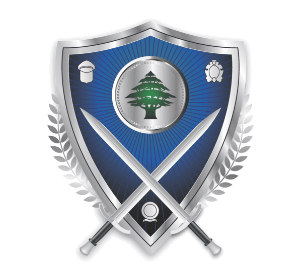 Ministry of Interior & Municipalities